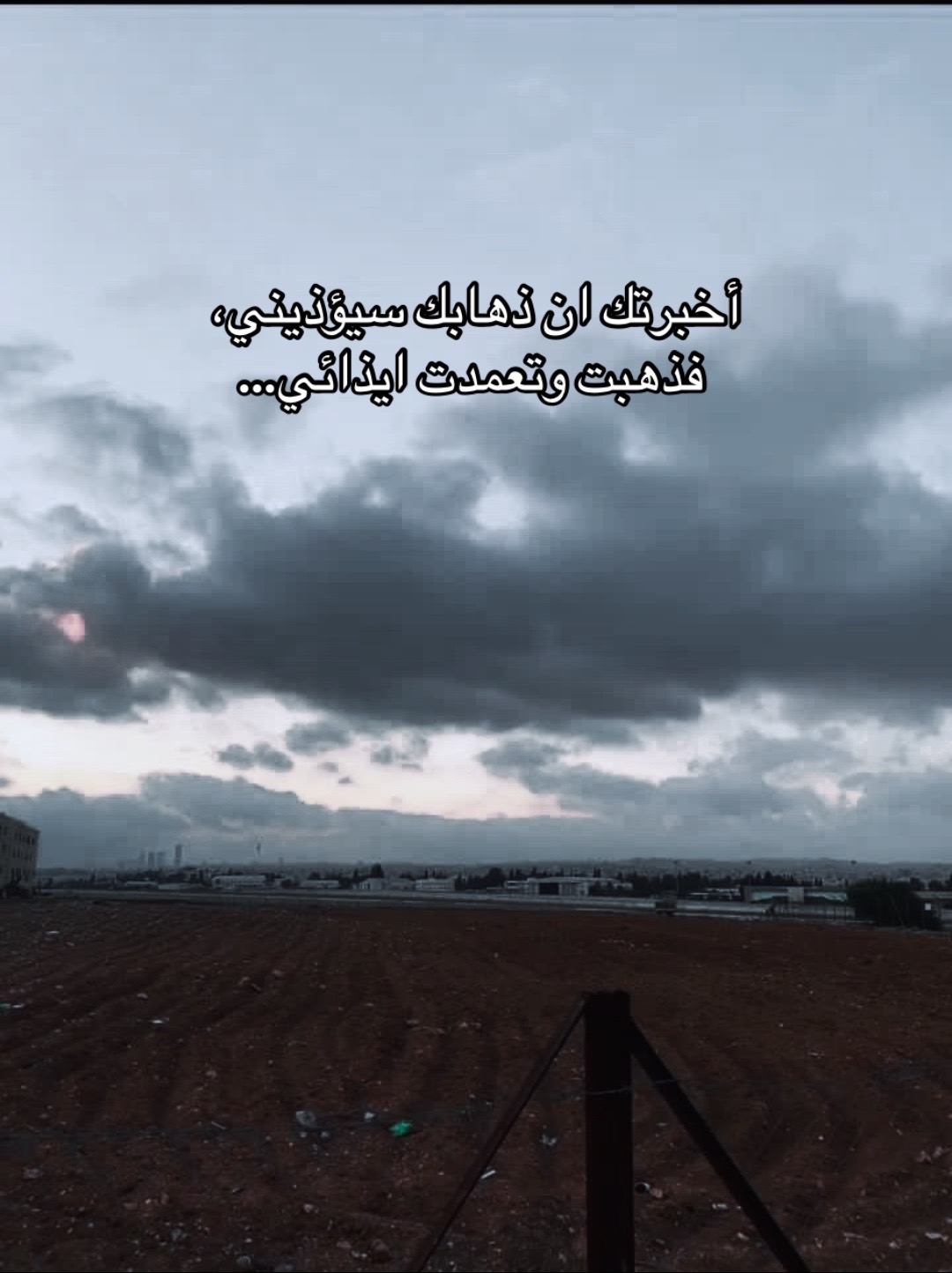 @سـايـلـنـت ريـبـوســت