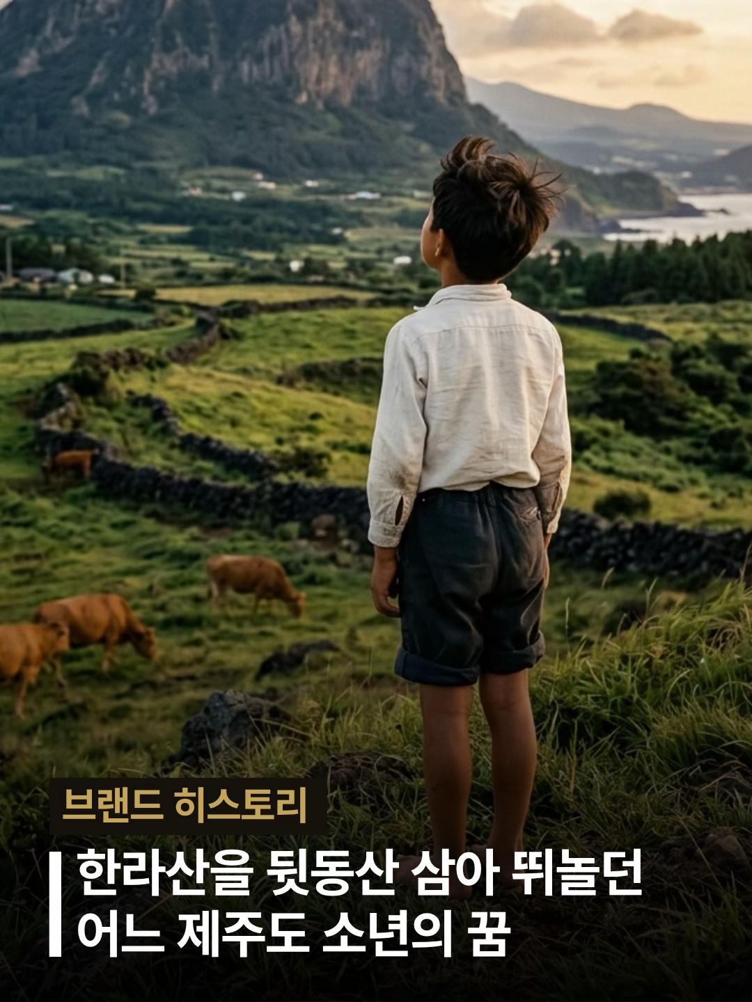 @바루사 빈티지샵 | 프레피 & 올드머니