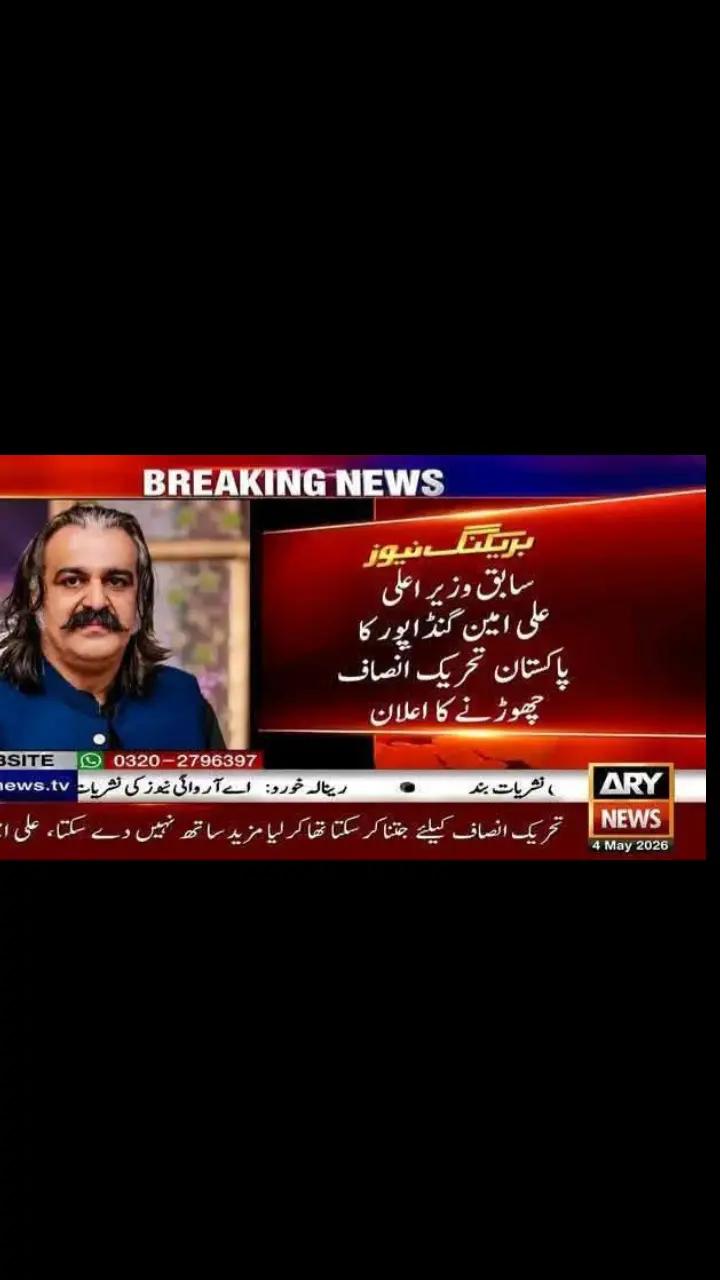 @Smaha Sadiq