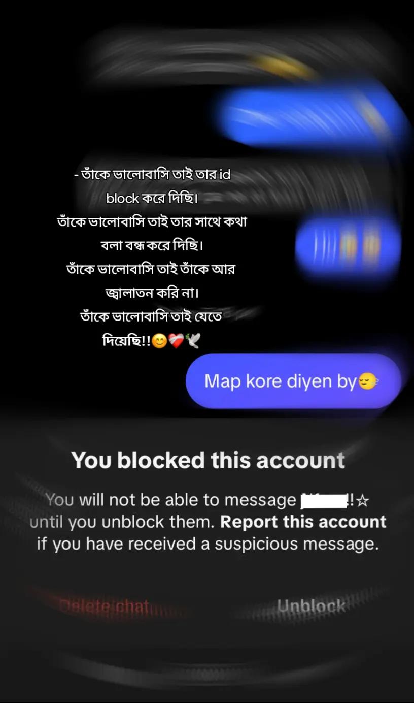 @𝐓𝐢𝐬𝐇𝐚🇧🇩