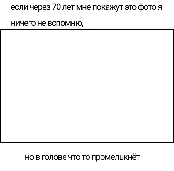 @Правилъс Каардъ