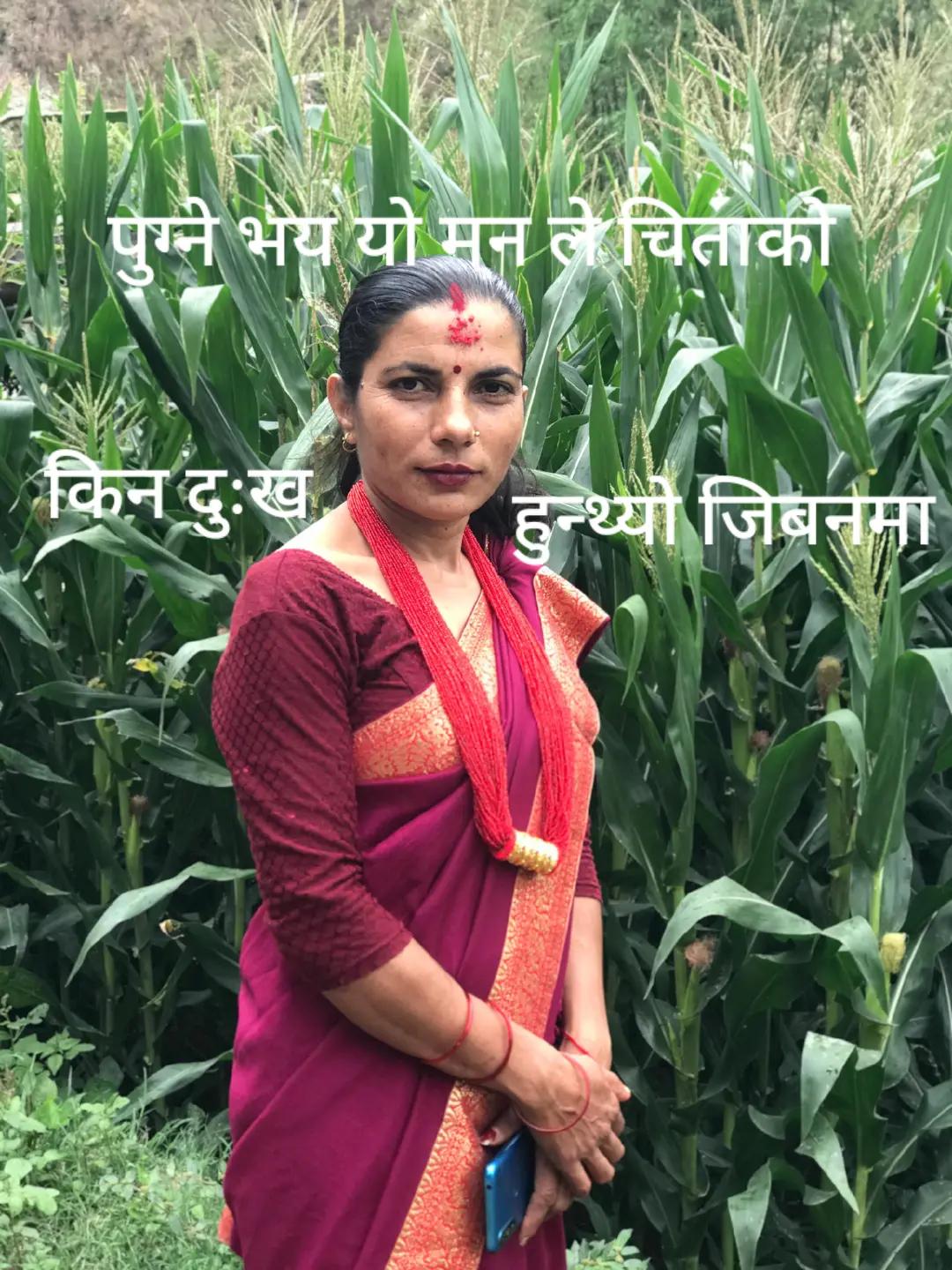 @Sita Dahal 10