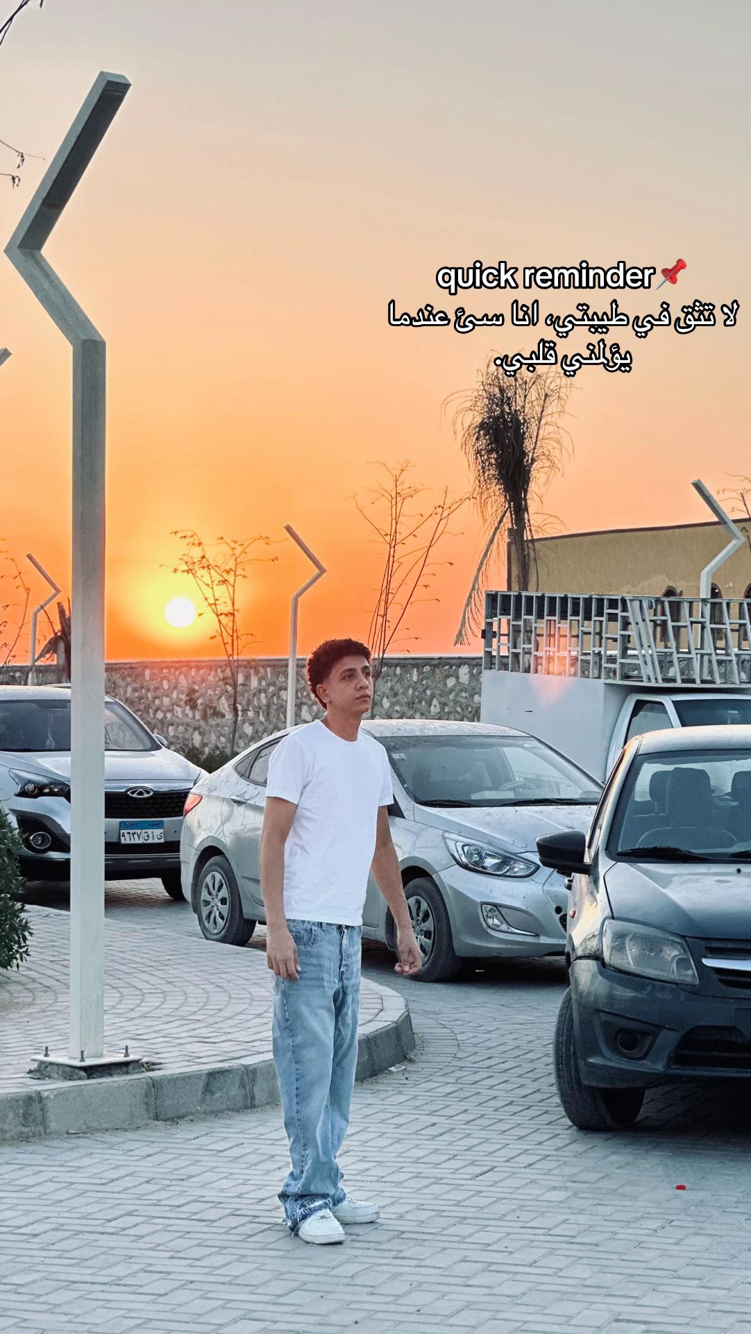 @گــــُ 𝑬 ـــــروَ