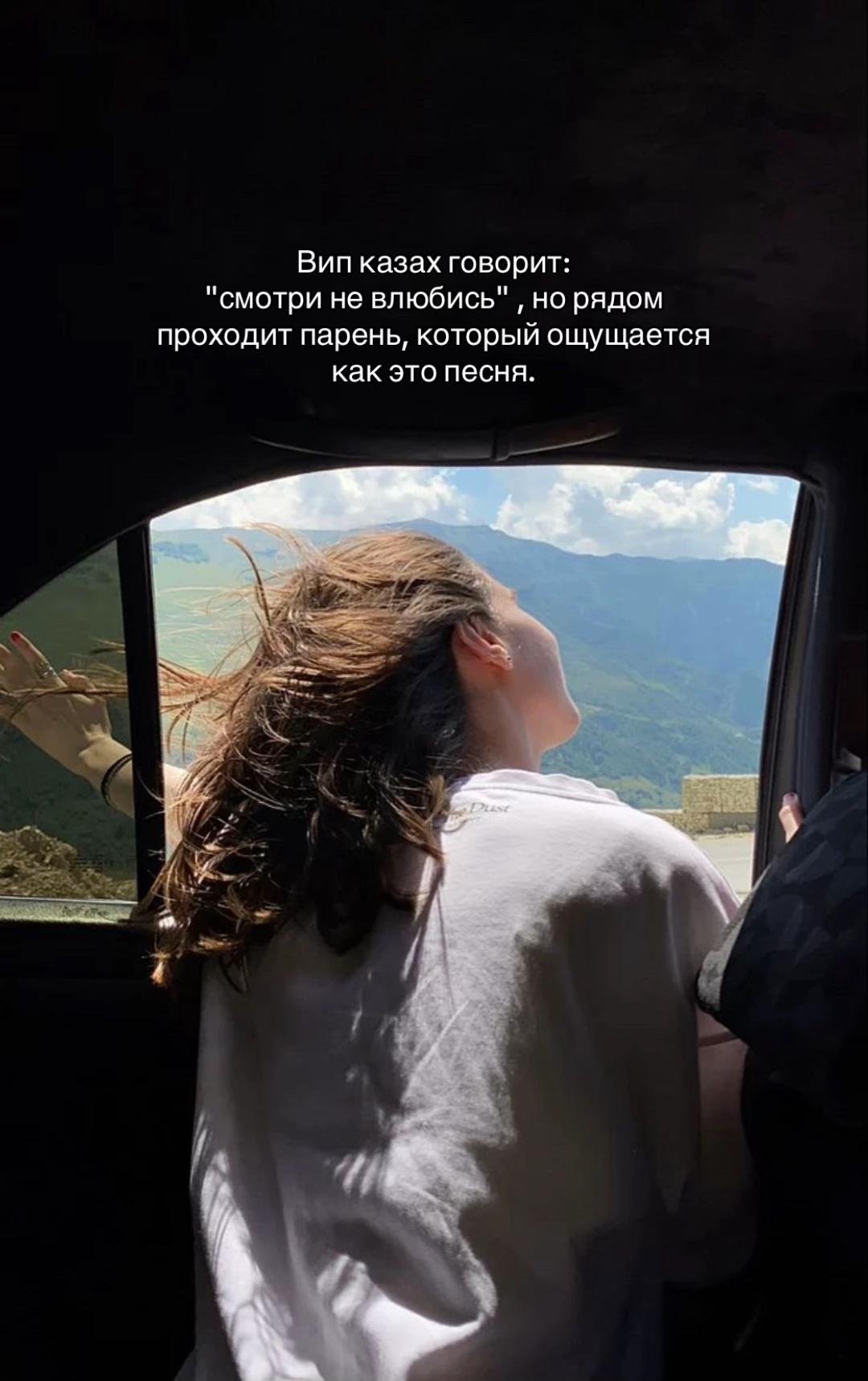 @БИБІ🤍