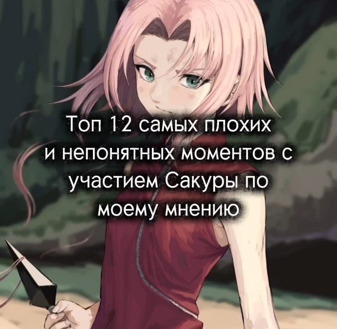 @Kuspeis