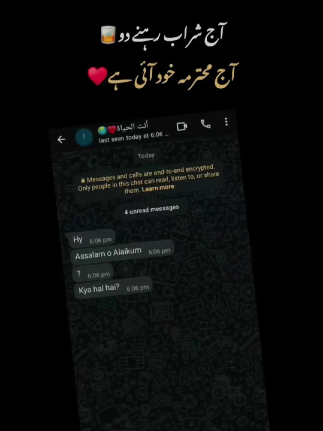 @𓆩💔𓆪 𝘼𝙆 𓆩💔𓆪