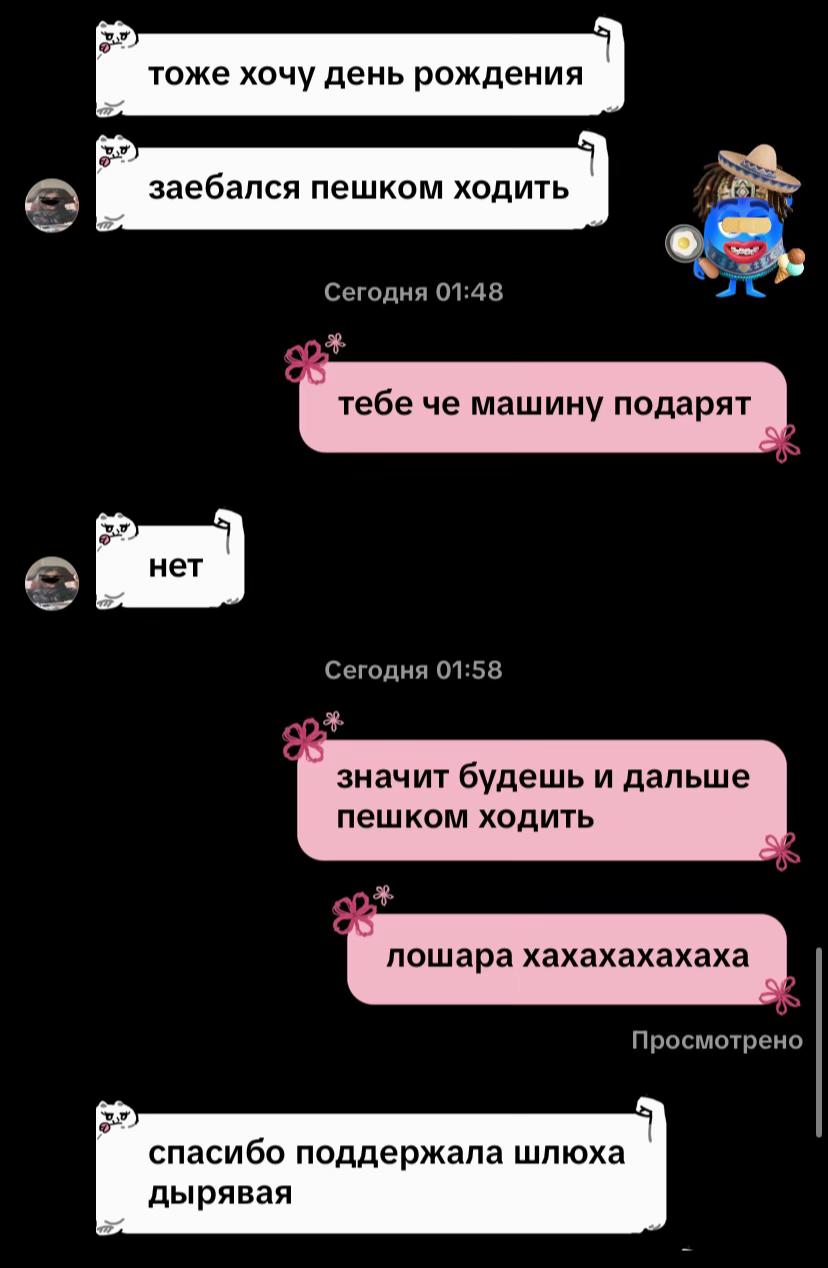 @abyuzzfan