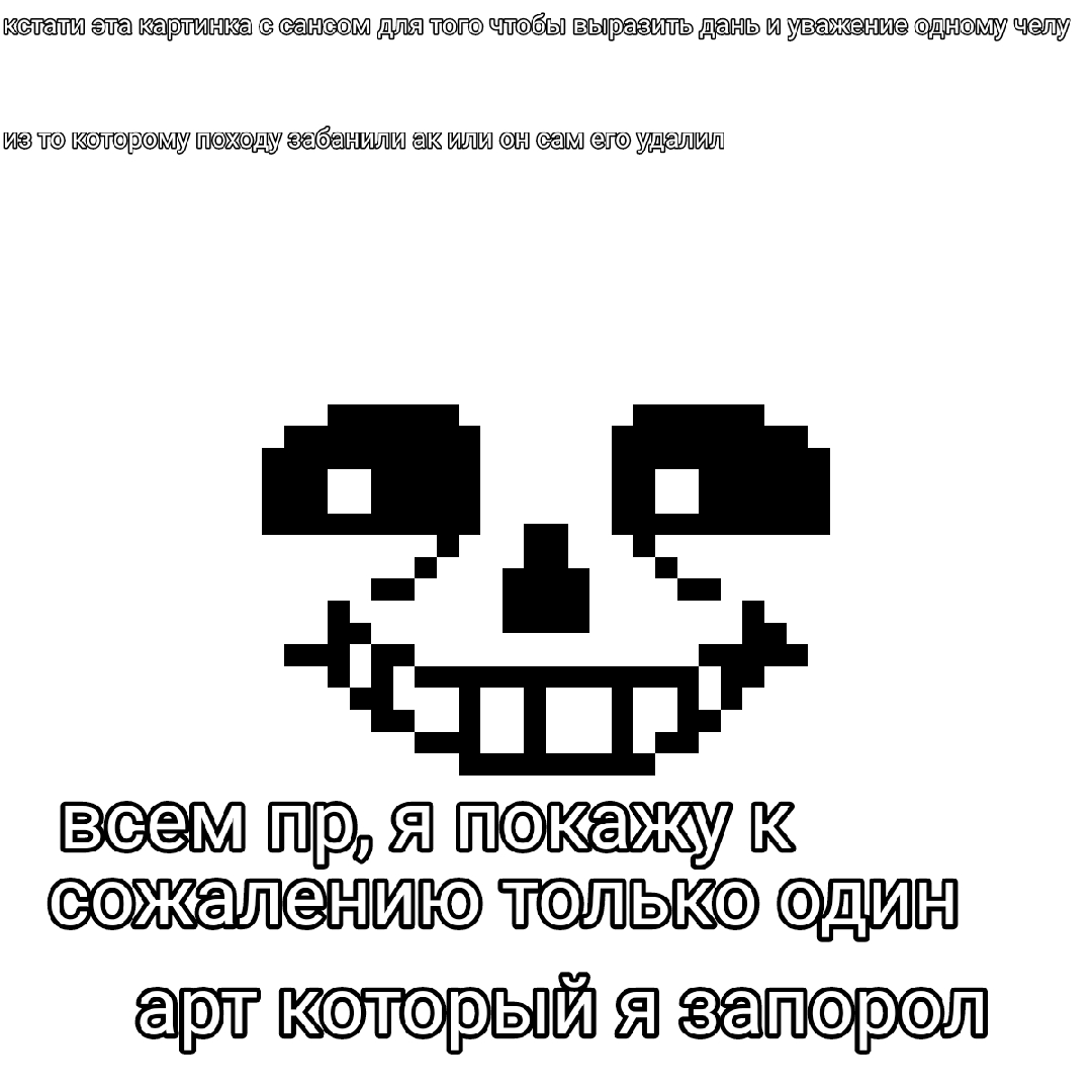 @Сникерс
