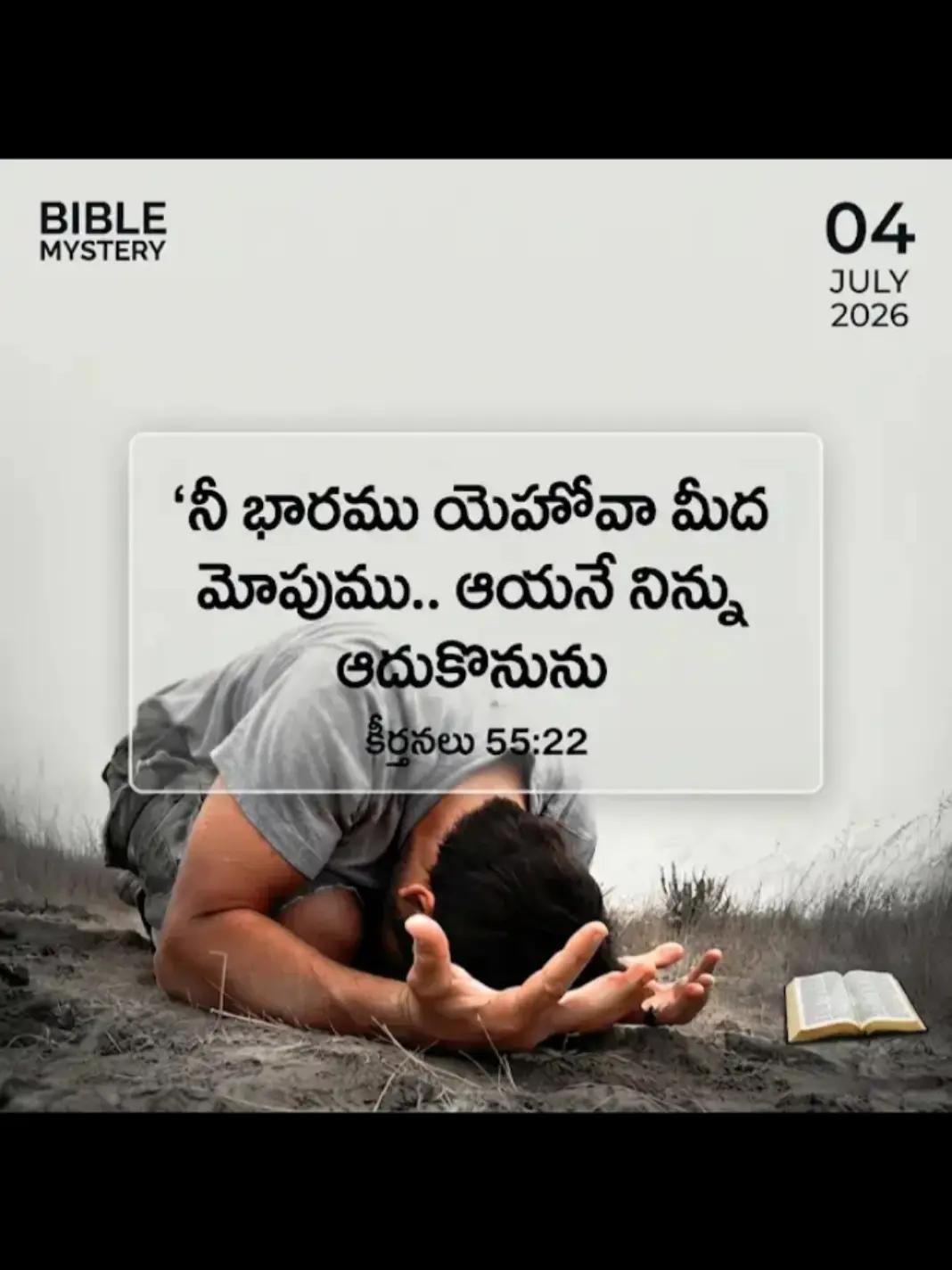 @@deepudxb