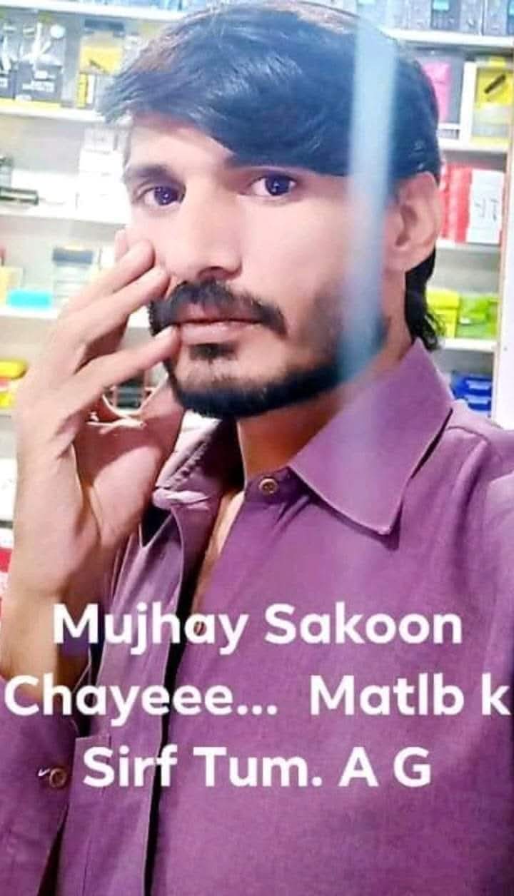 @❤️ASIF.JANi.AJK♥️