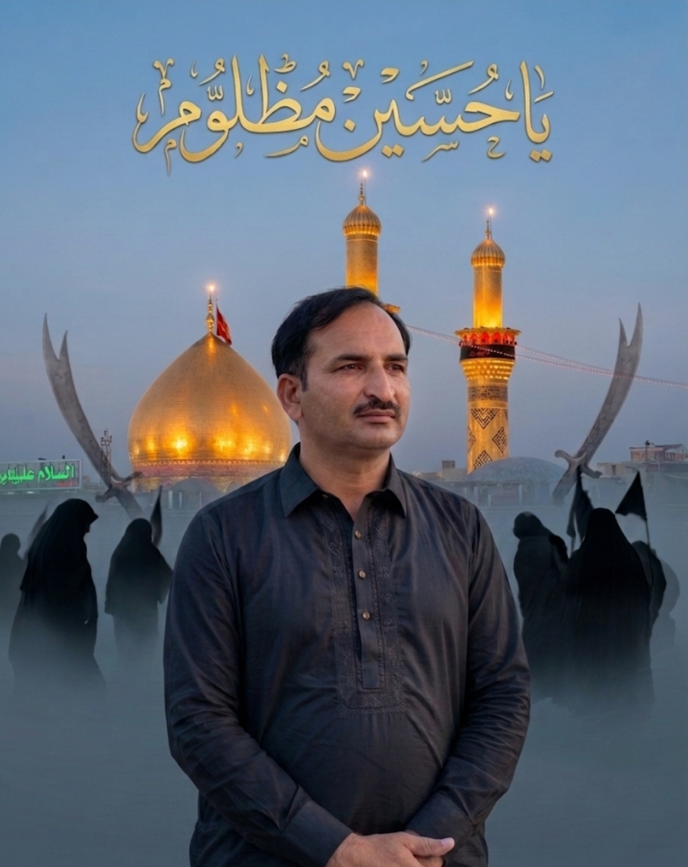 @ملک فیاض احمد نمبردار566گ ب