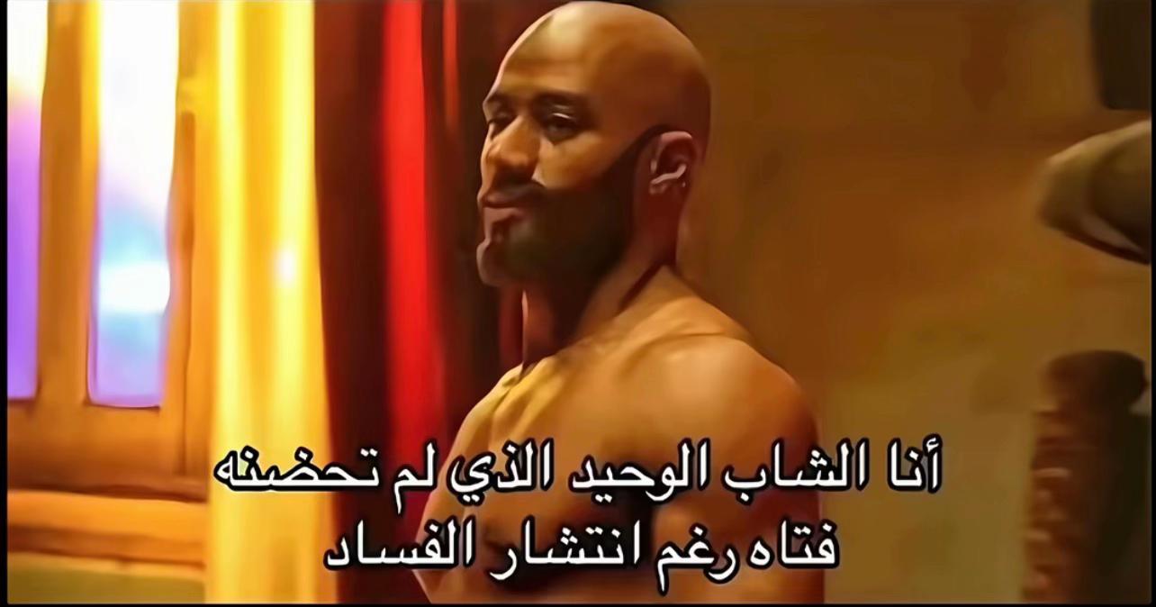 @𝑺𝑯𝑬𝑯𝑨𝑩 🖤🇱🇾