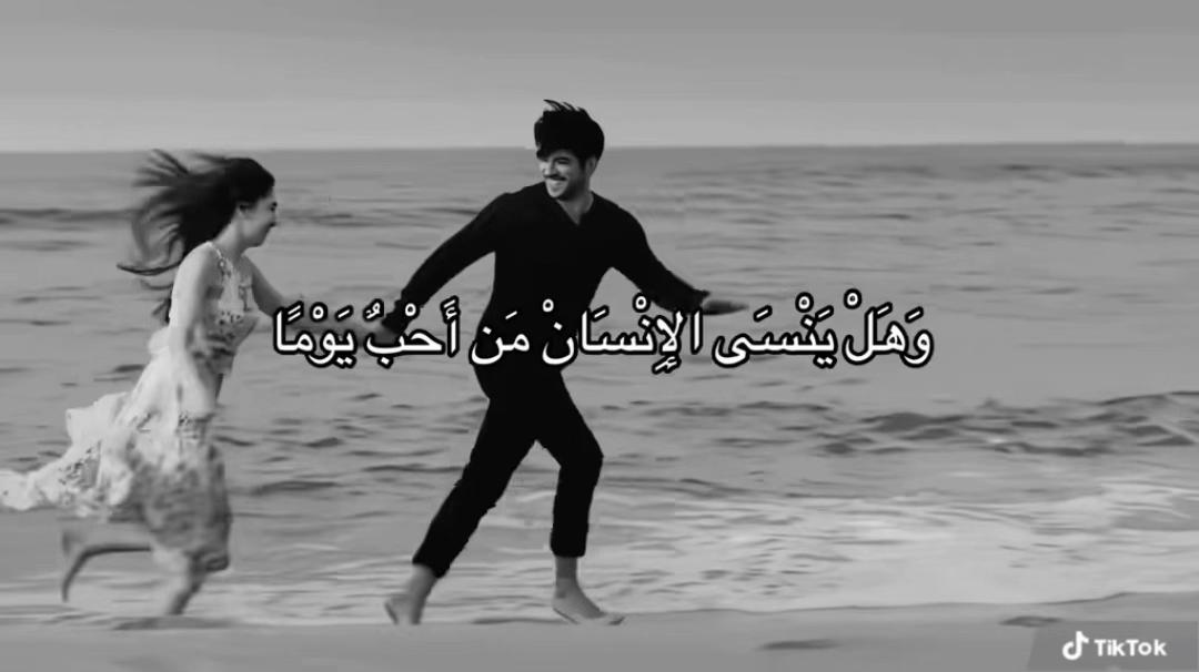 @maahoutaa