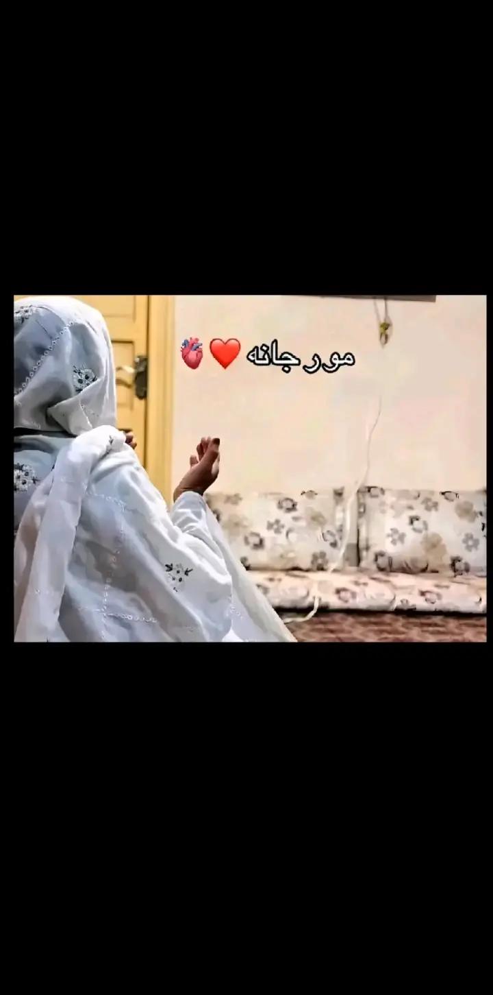 @kawsar nahk