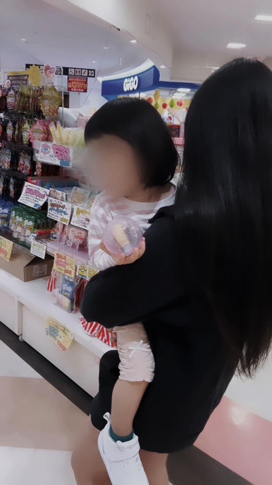 @優空