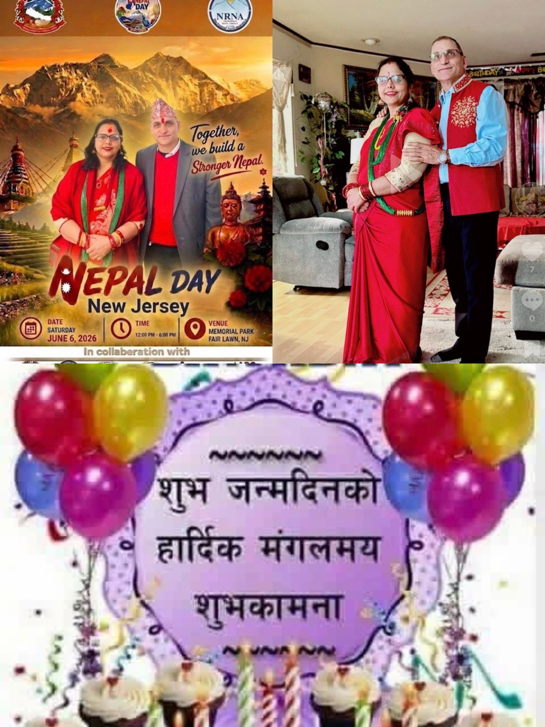 @Devi