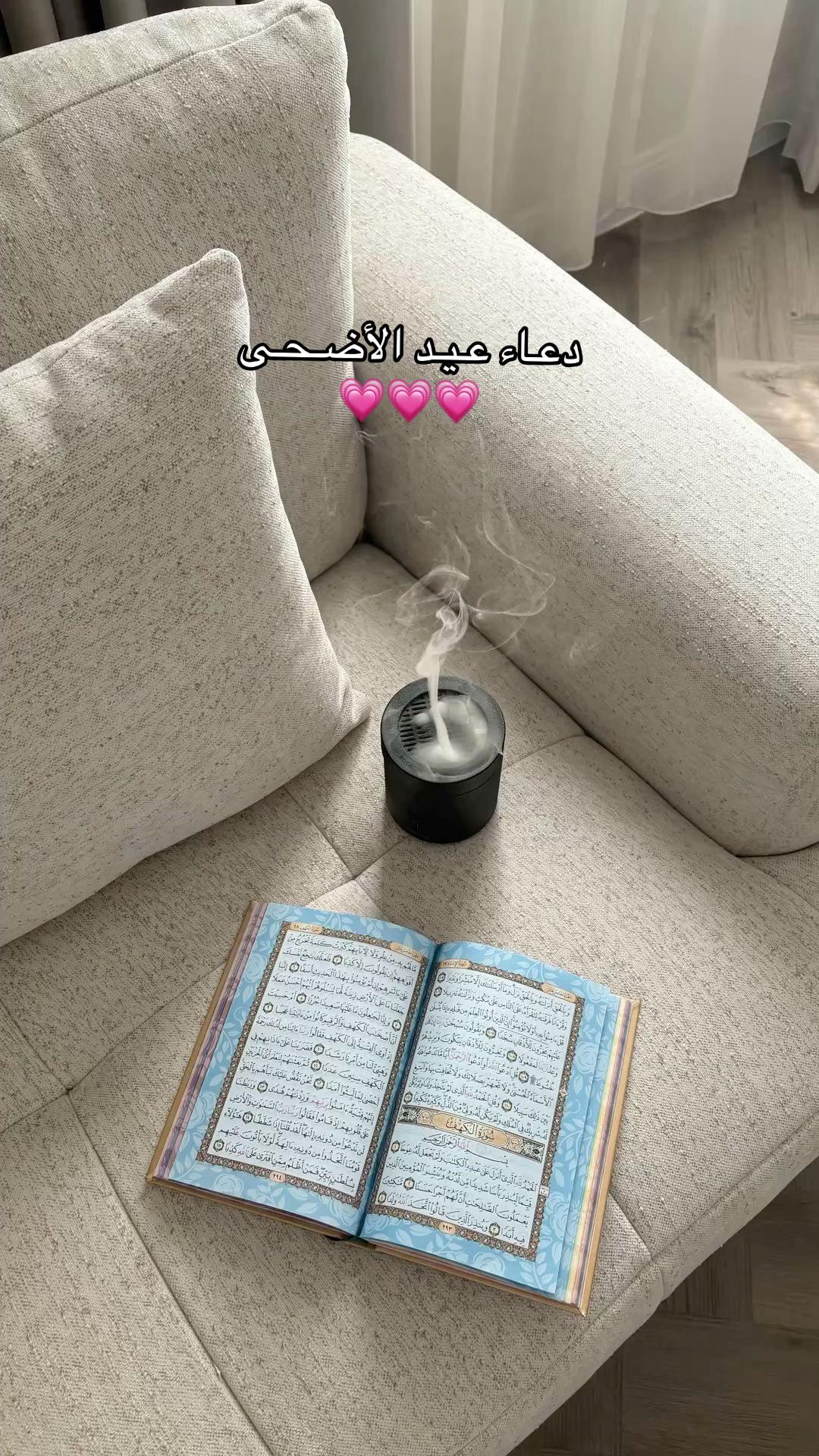 @ســيــلان|١٤٤٦🤍