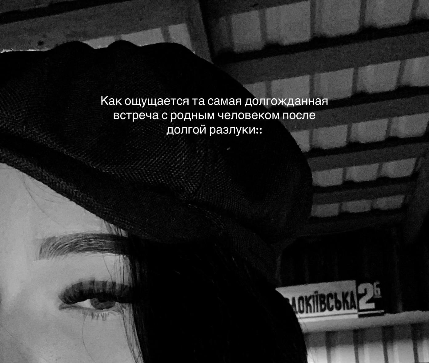 @Айɜᴀ.🐈&zwj;⬛