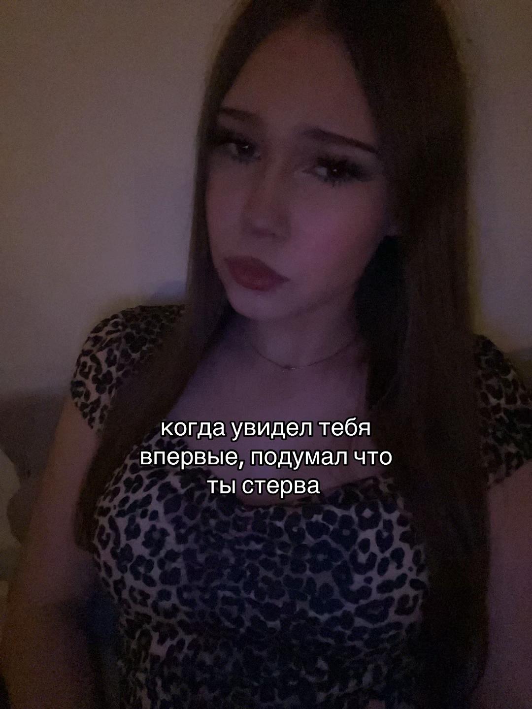 @skwikkkss