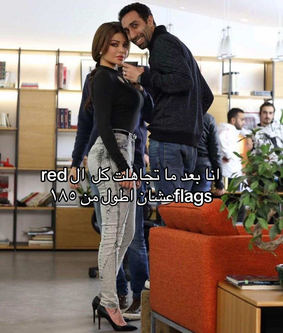 @possixo
