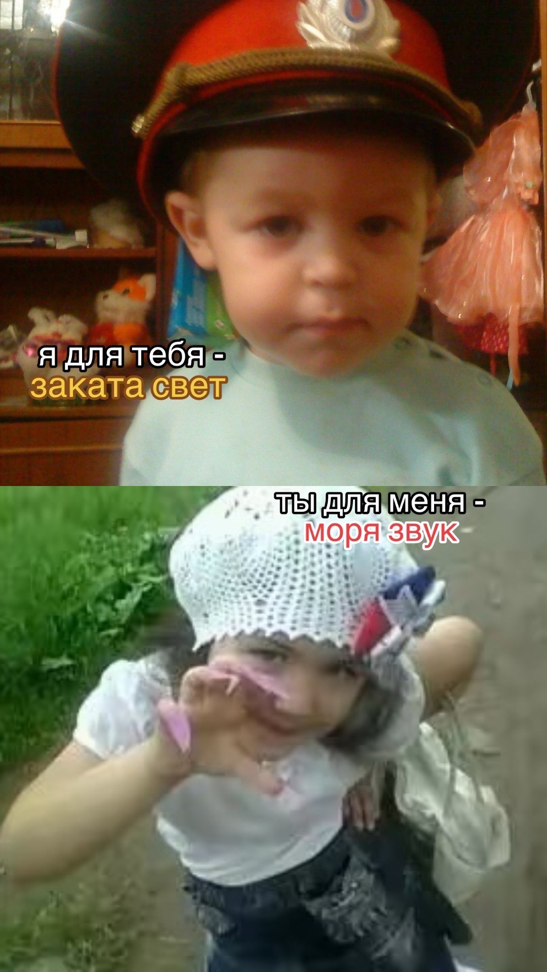 @геляч🤓