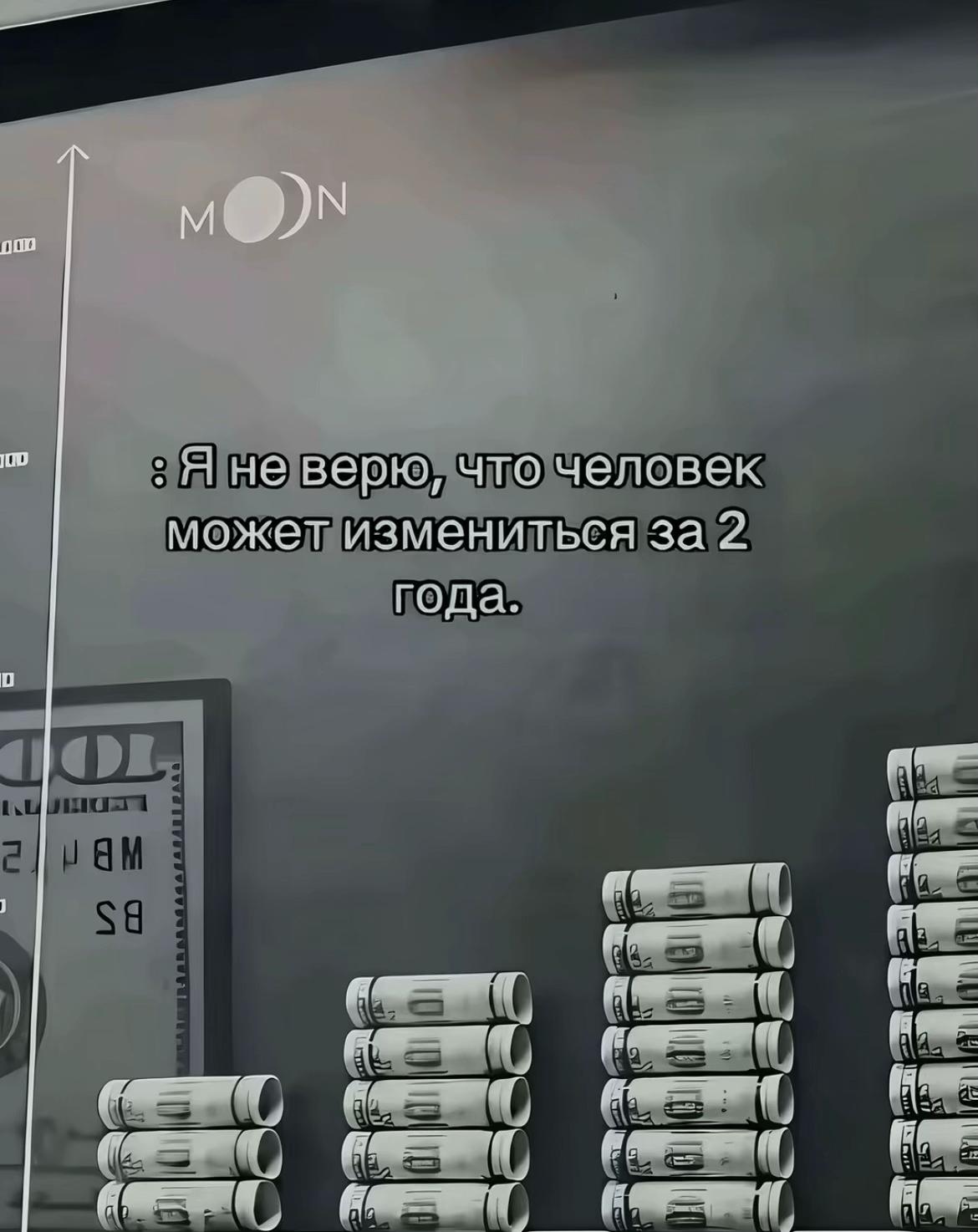 @тгк: анестезия