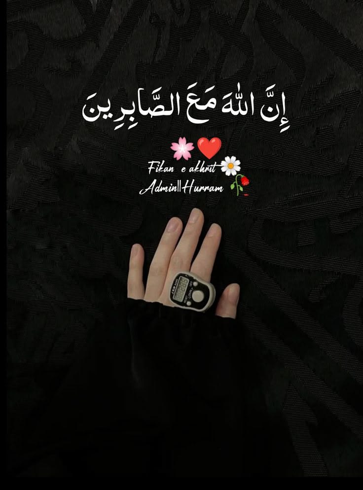 @ہمسفر کی لاڈلی👑😘🧿