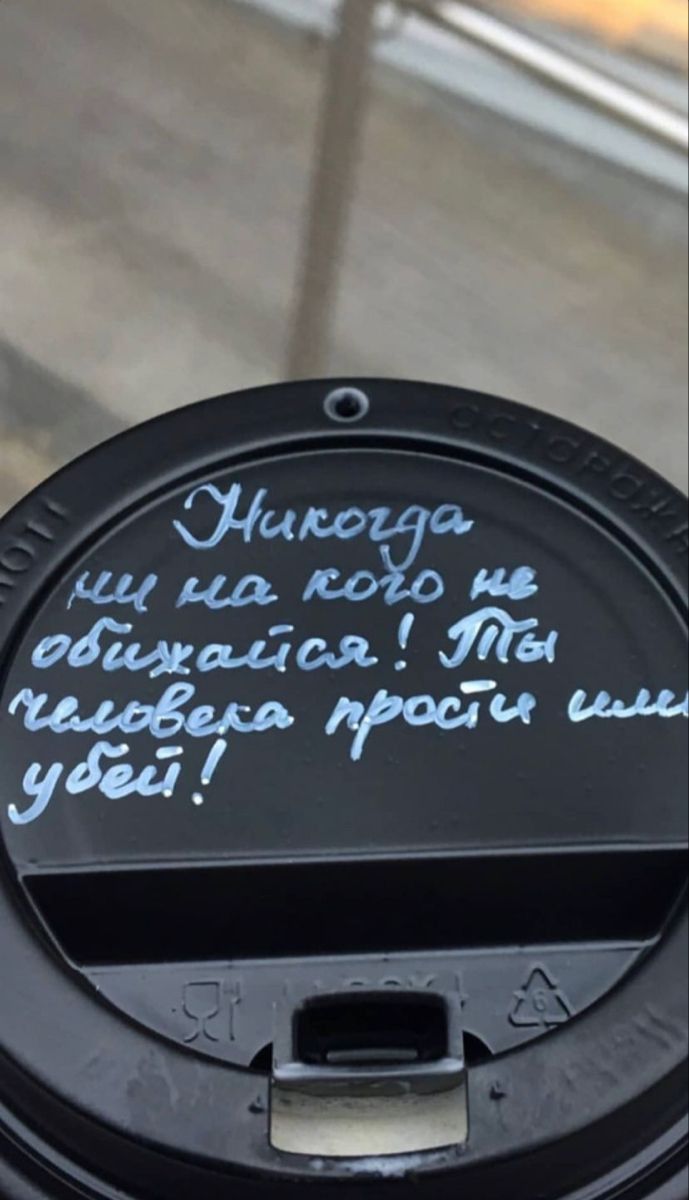 @LAVchik
