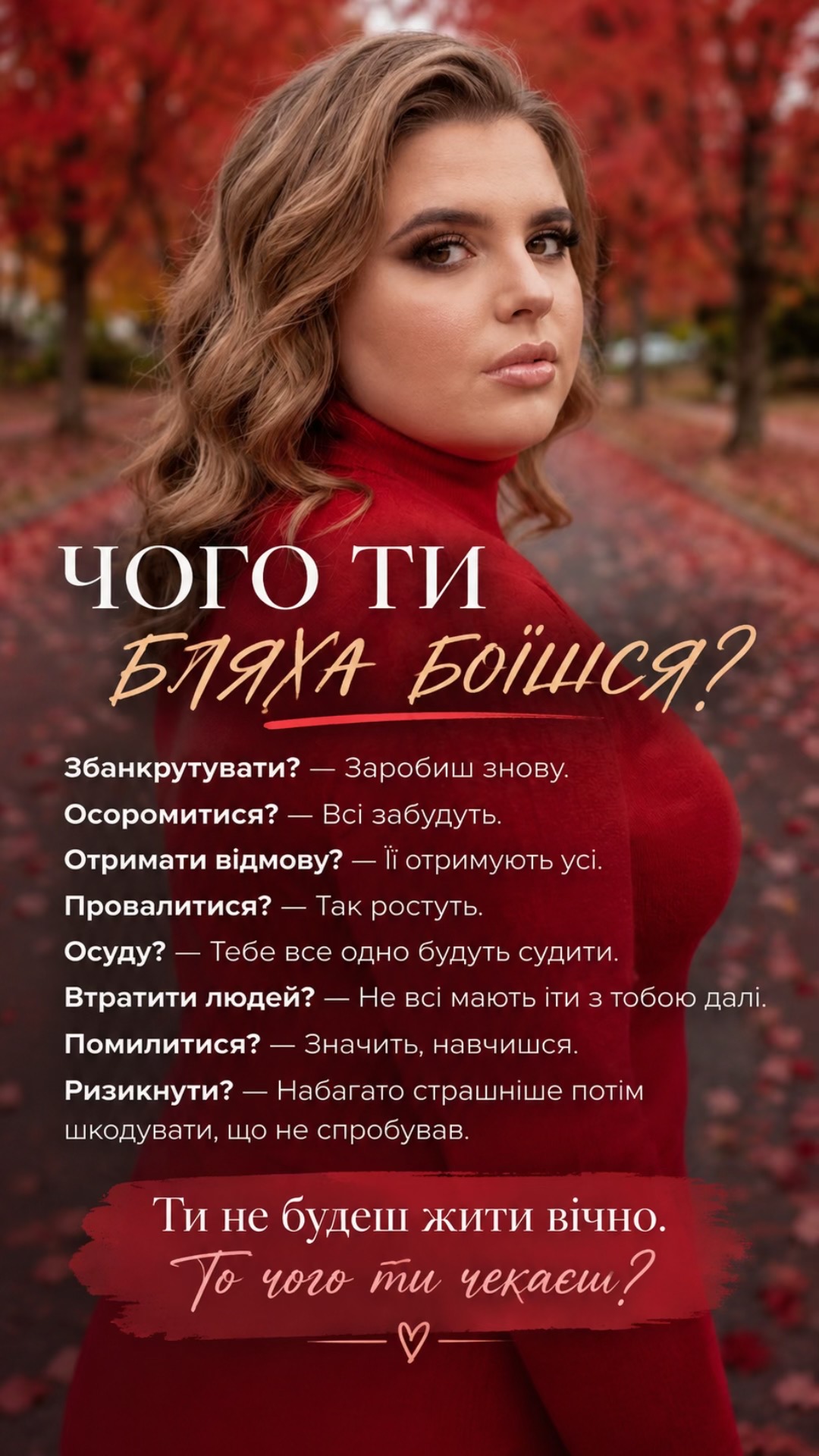 @Janysska27