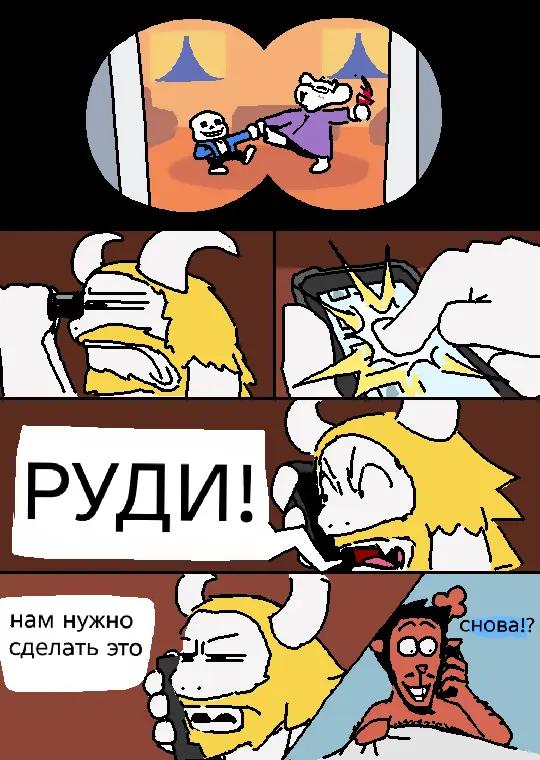 @Пушистая защита☁