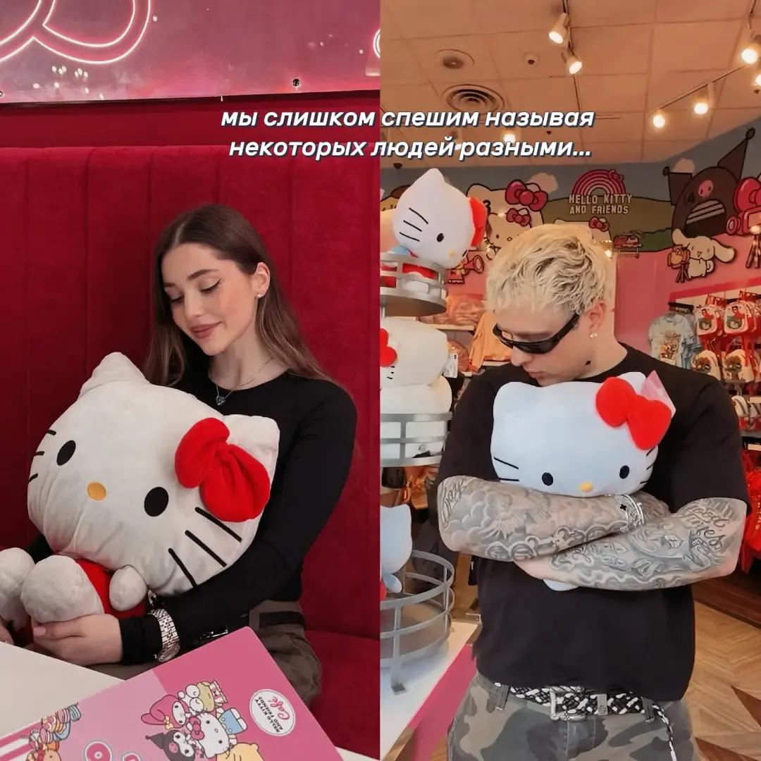 @<3
