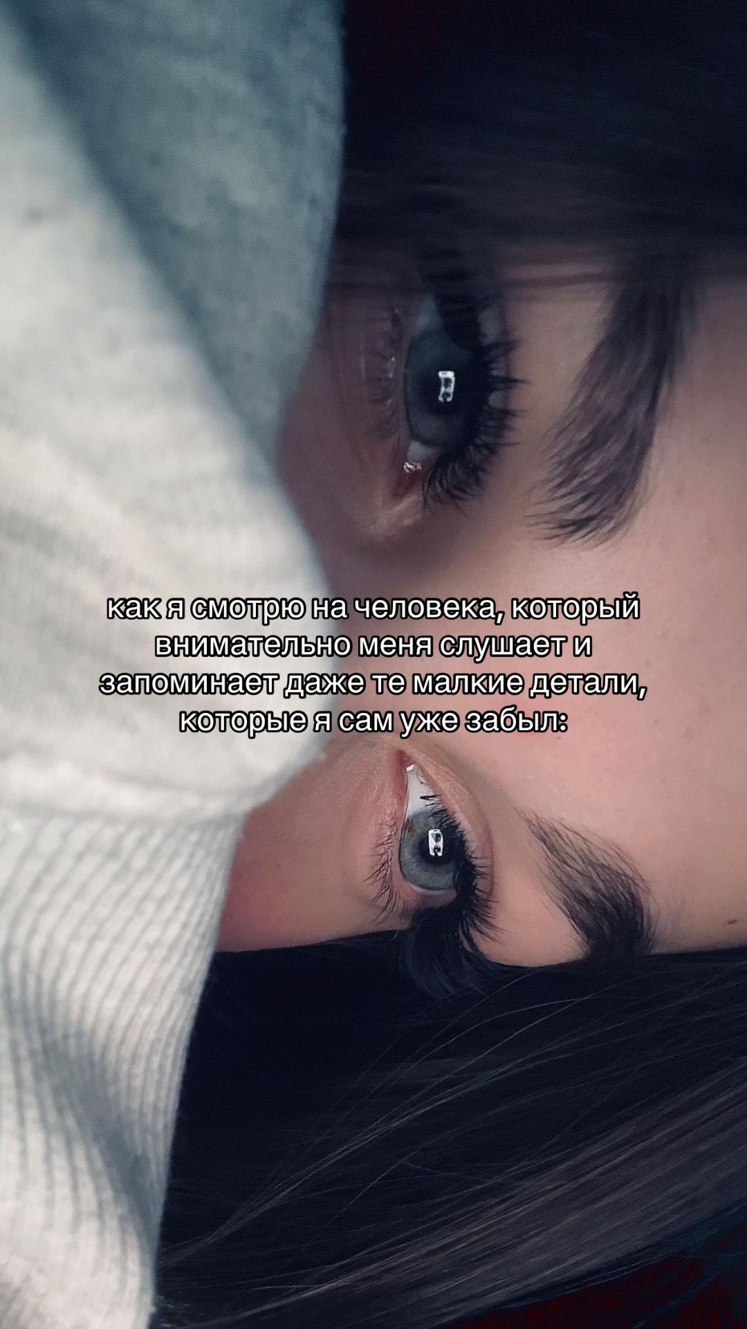 @пима