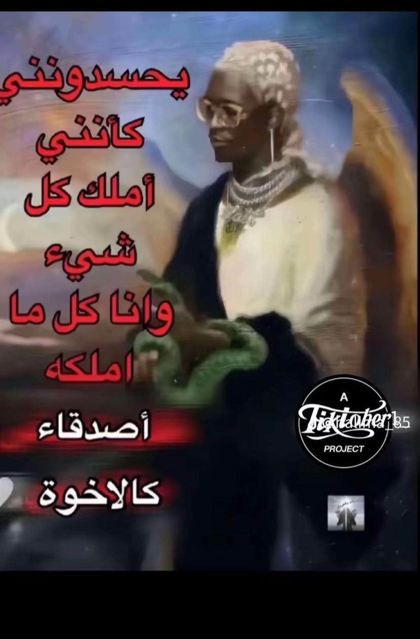 @Laila __222