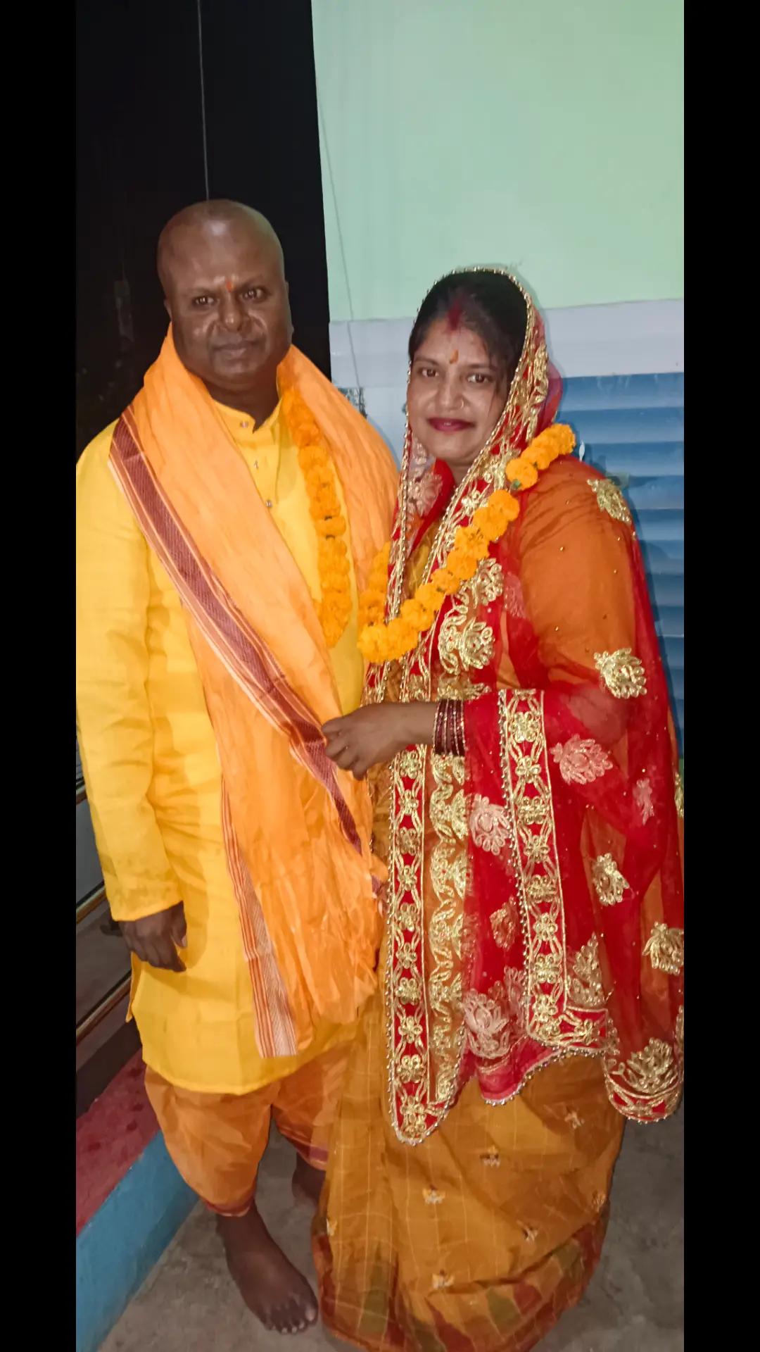 @❣️🌹Pramila mahato koiri❣️🌹
