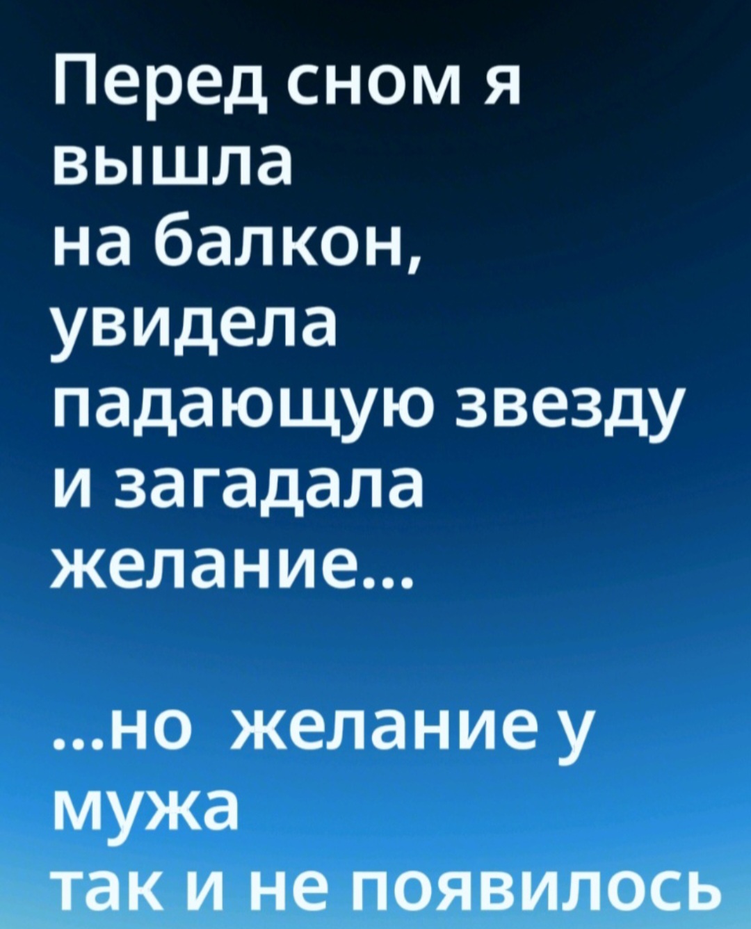 @Я не Я