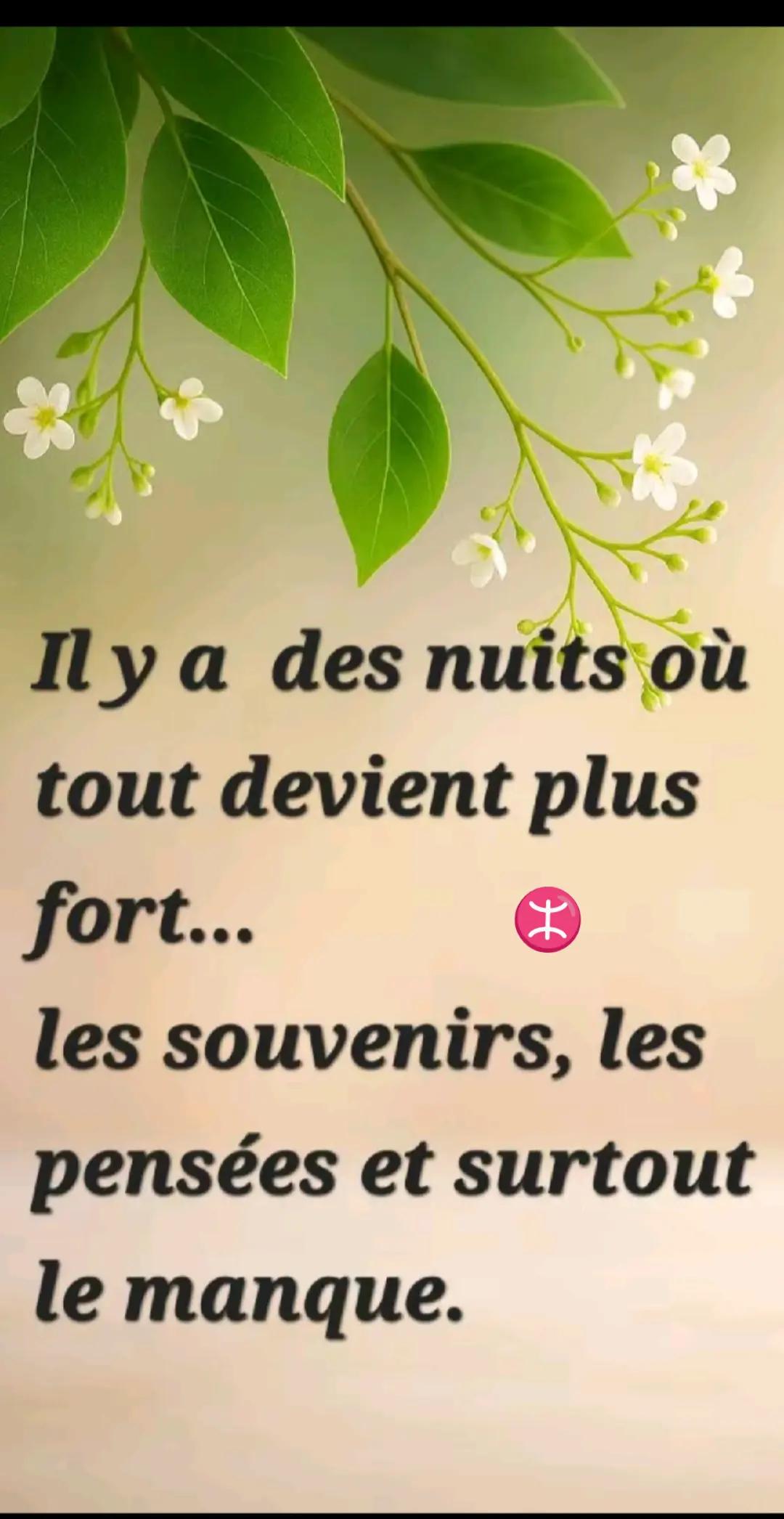 @♓ Karim tizi ouzou ♓