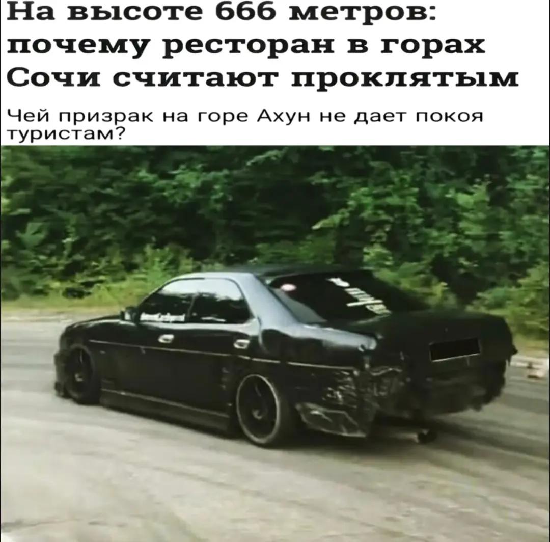 @𝑮𝑮𝑶𝑳𝑻𝑬𝑺𝑬𝑭