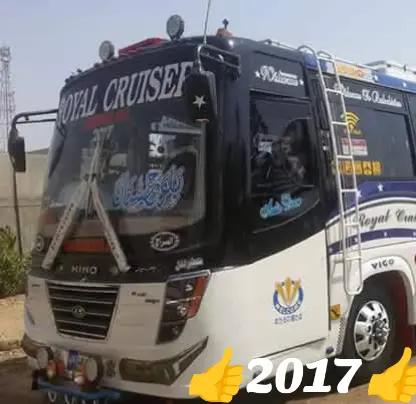 @Bilawal Bizanjo
