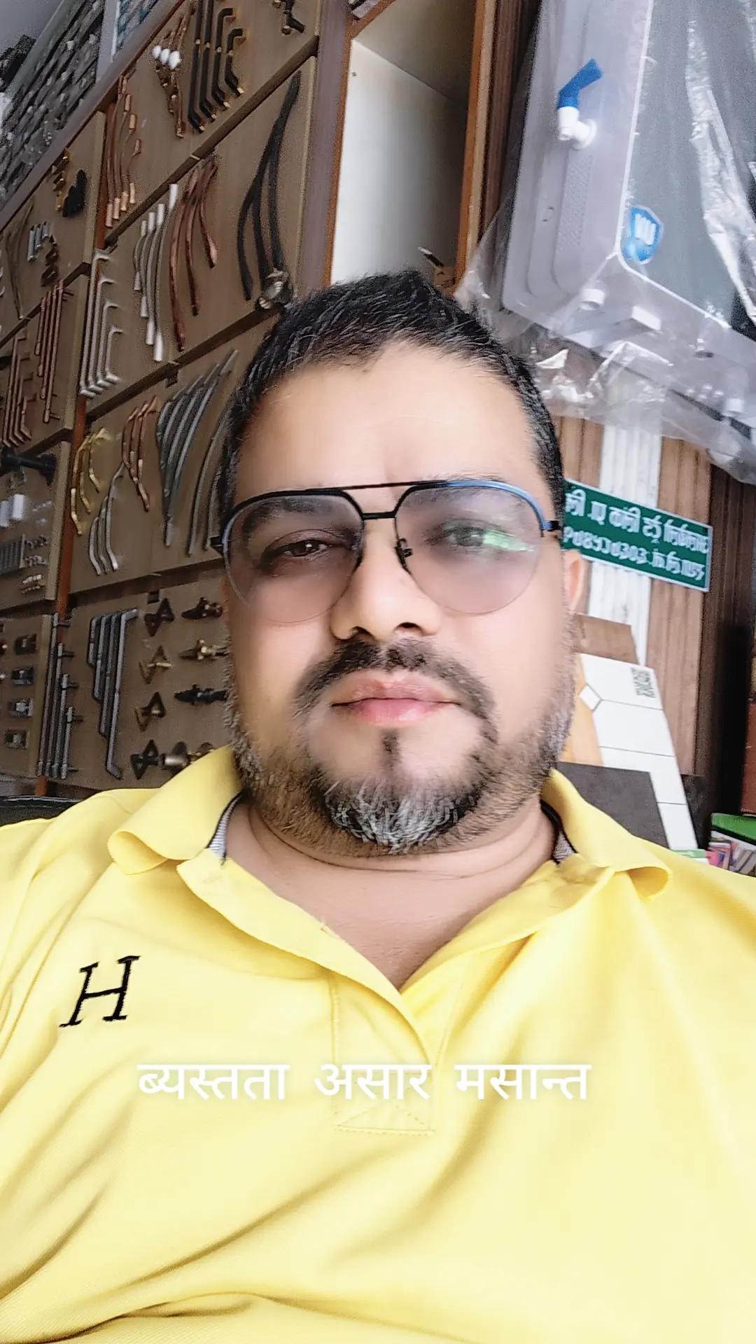 @Mukun ghimire leo