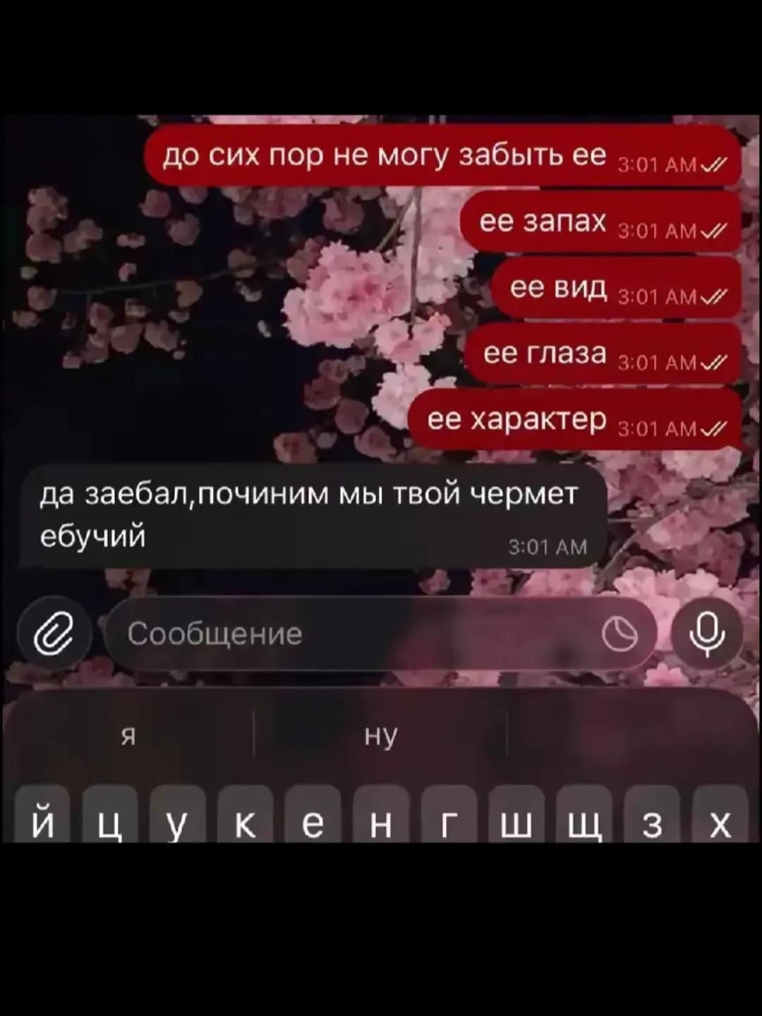 @Bogdan