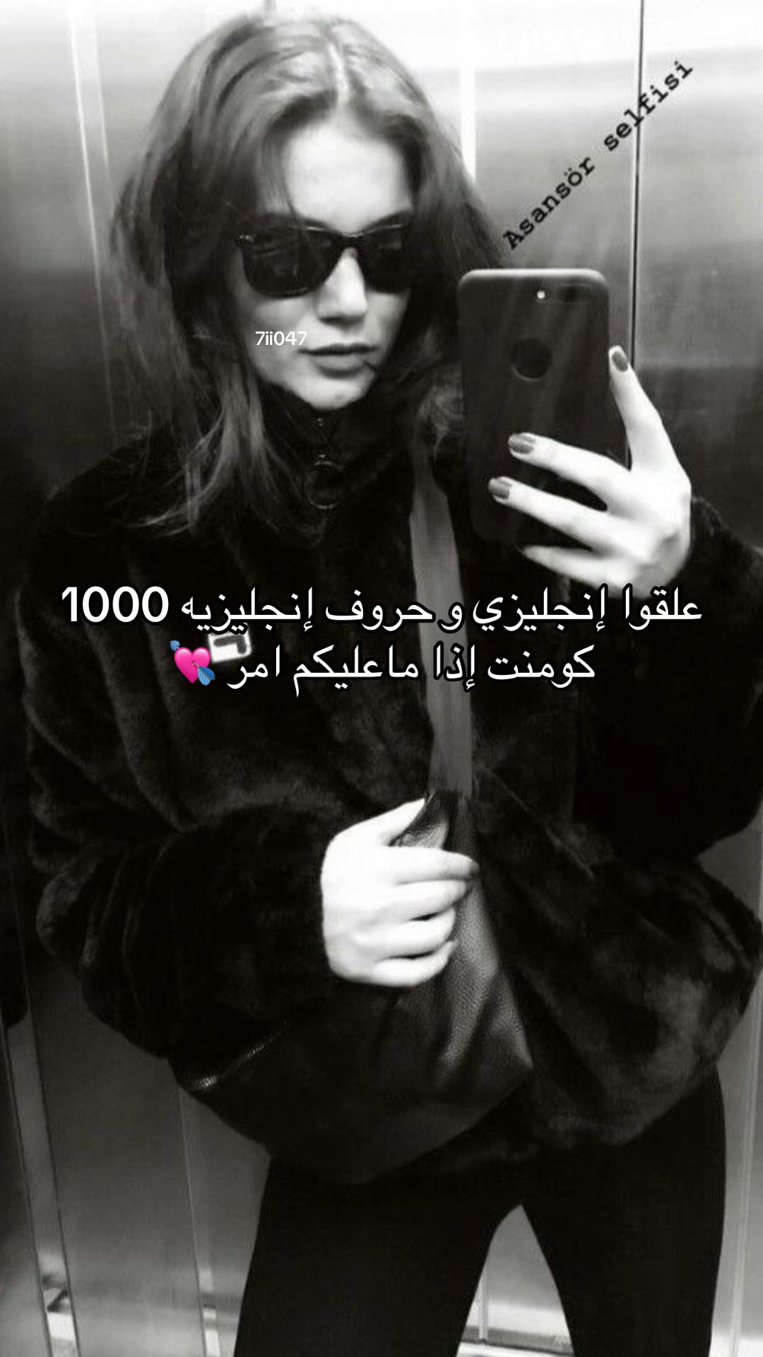 @لورا