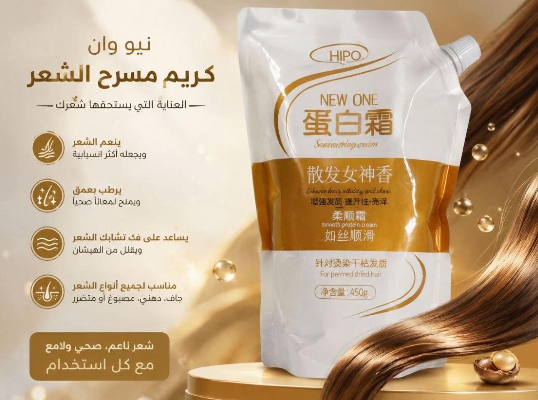@متجر توته🎀✨