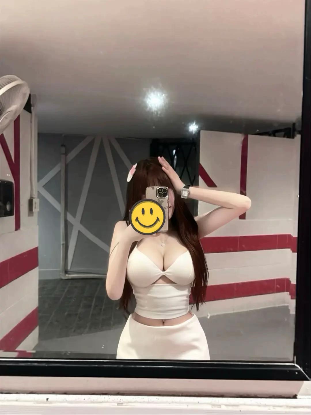 @เลวยันเงา