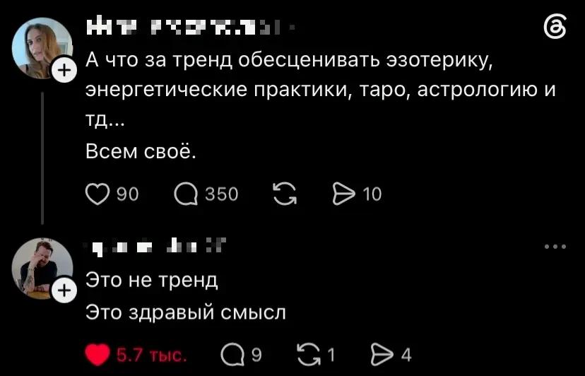 @Киря