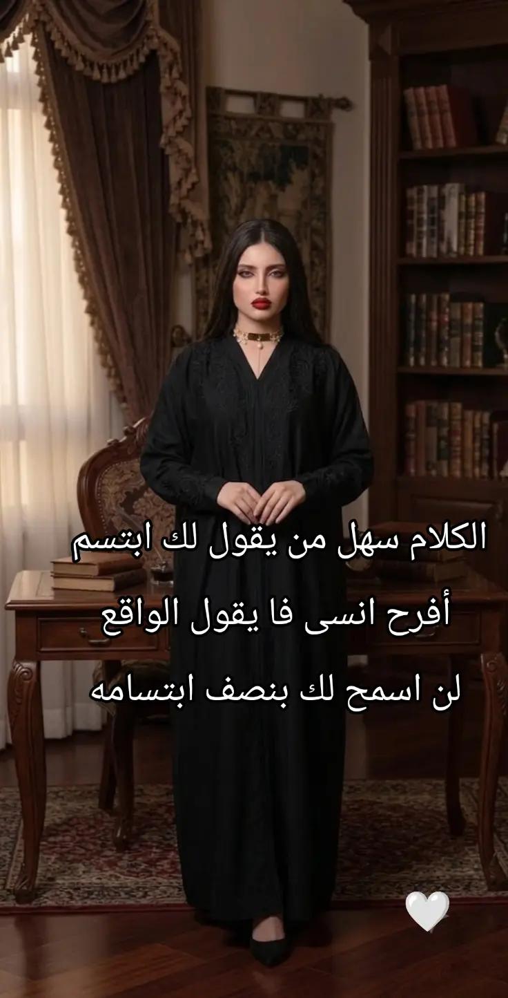 @💎لؤلؤة السماء💎