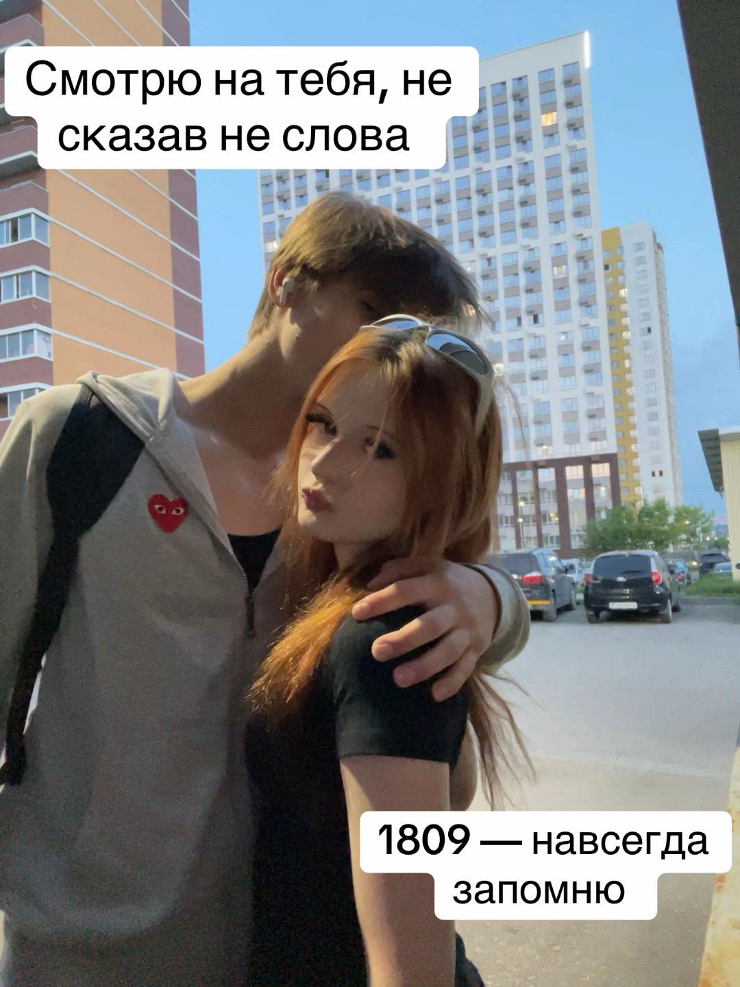 @Ешка