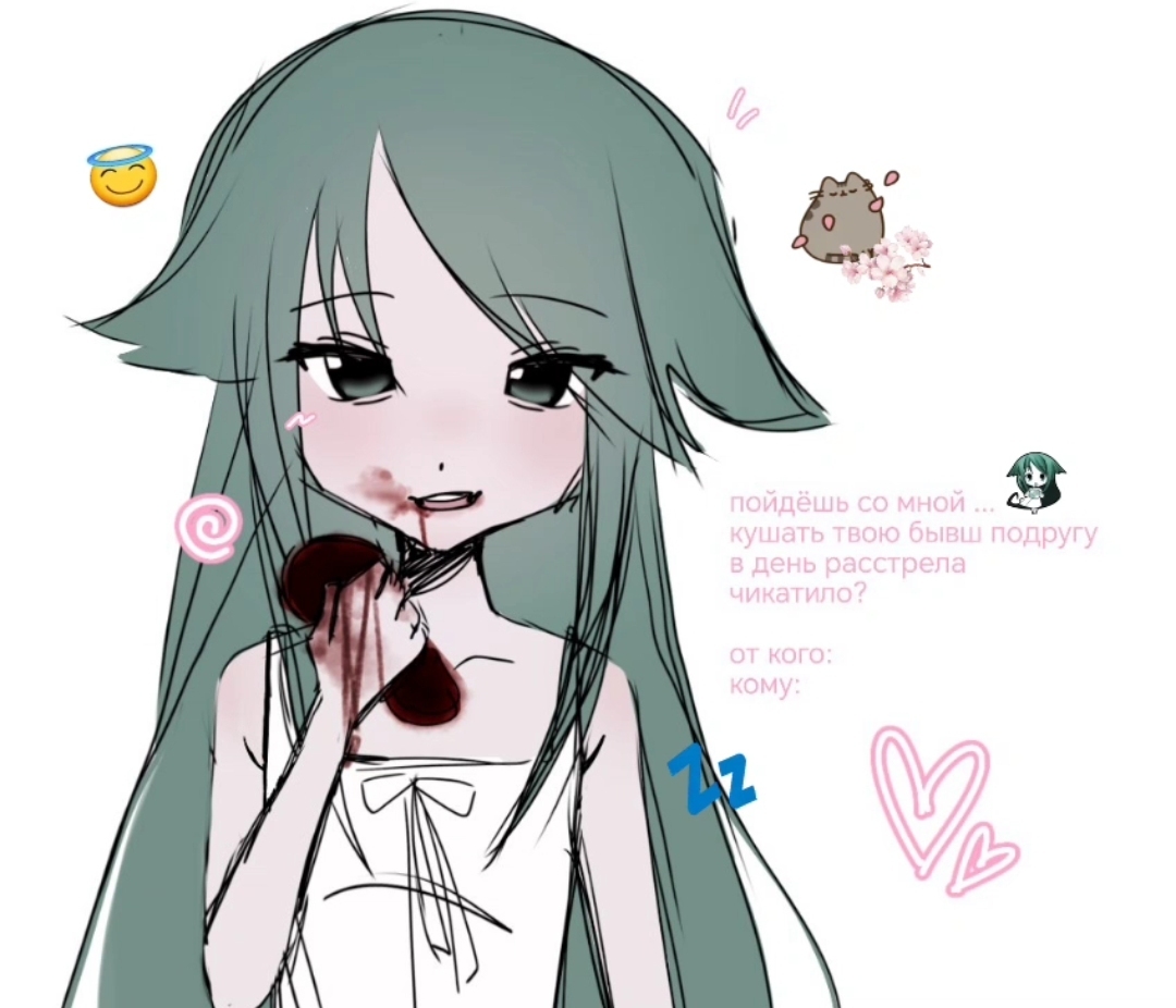 @angelic fiend | 天使