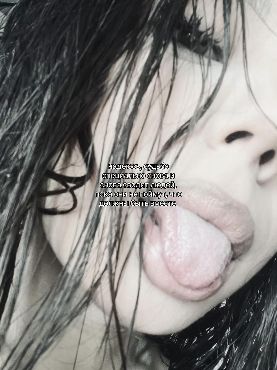 @𓆩ℓęꪗ𝓷𝒾 𓆪