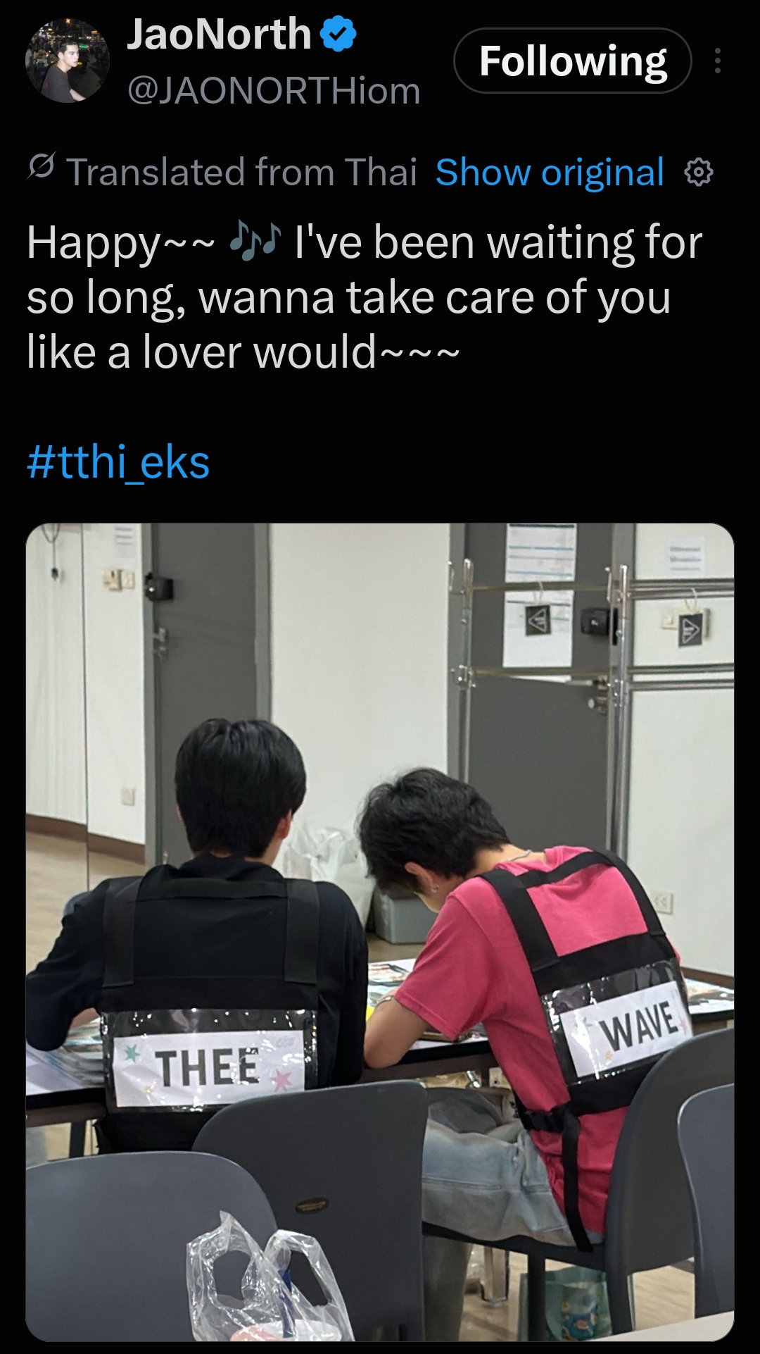@ᵈᵉⁿⁿʸ