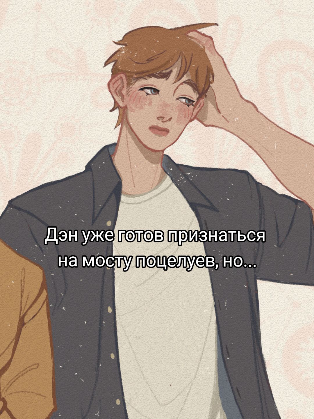 @Sipomi